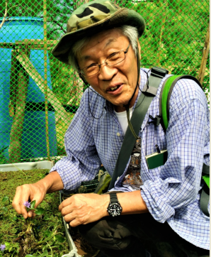 Masayuki Kurechi