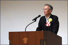塚本 瑞天氏